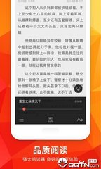 ag体育滚球app